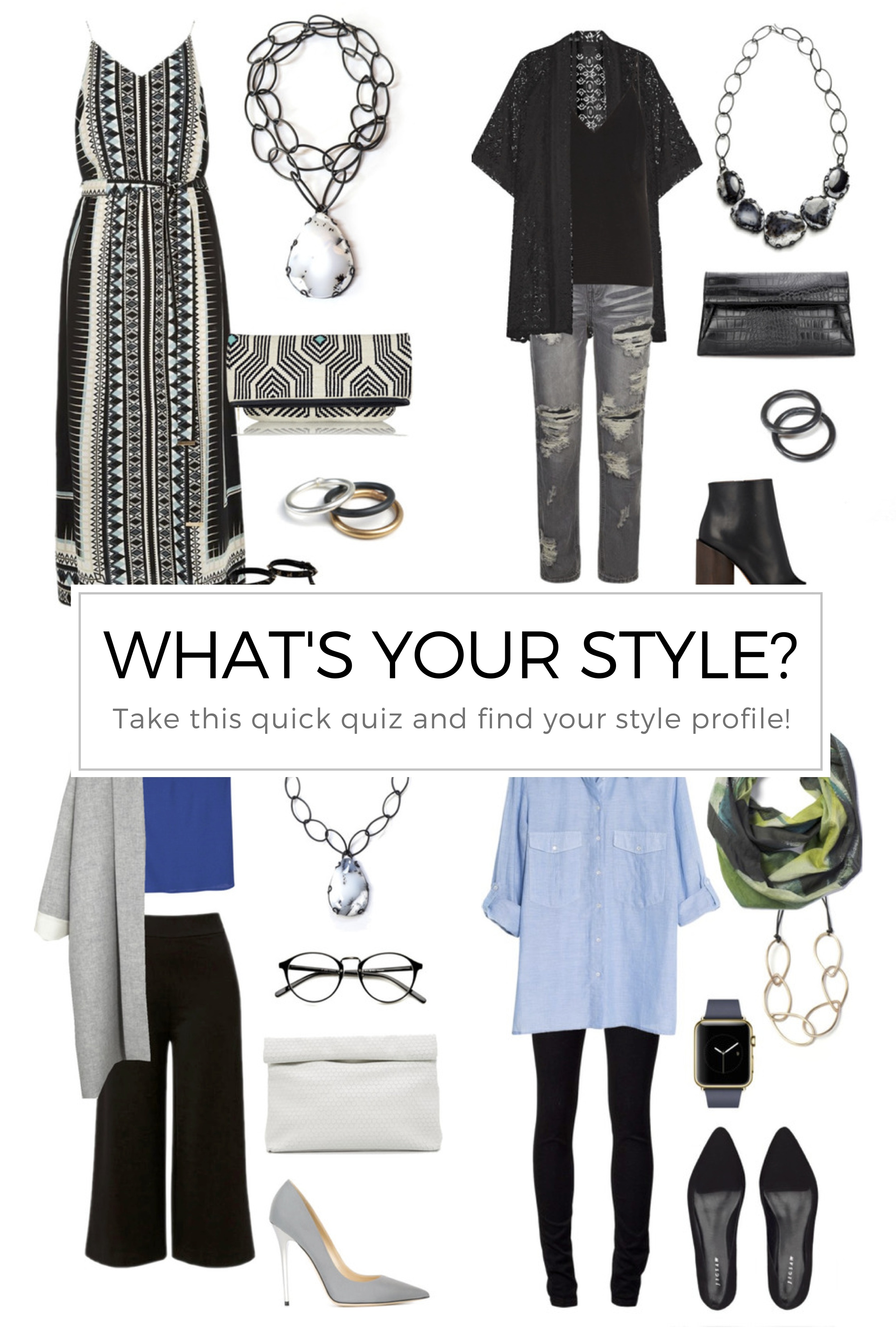 clothing style quiz